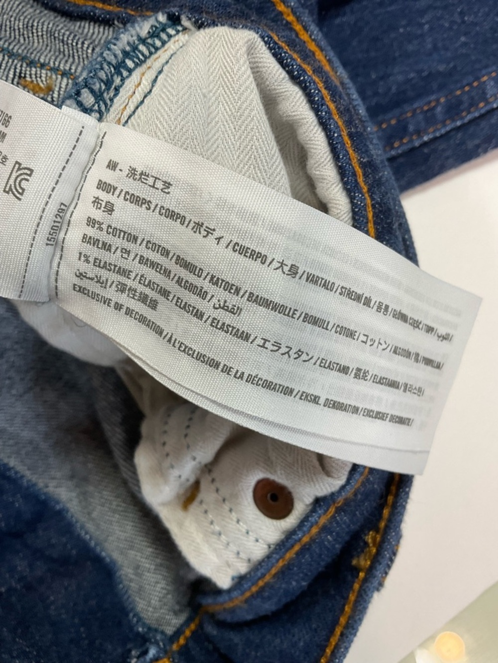 Abercrombie & Fitch 90s Straight Ultra High Rise Curve Love Frayed Hem Jeans - Picture 8 of 8
